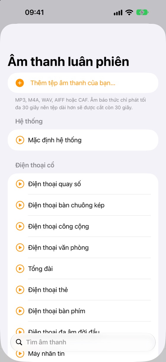 Thư viện âm thanh
